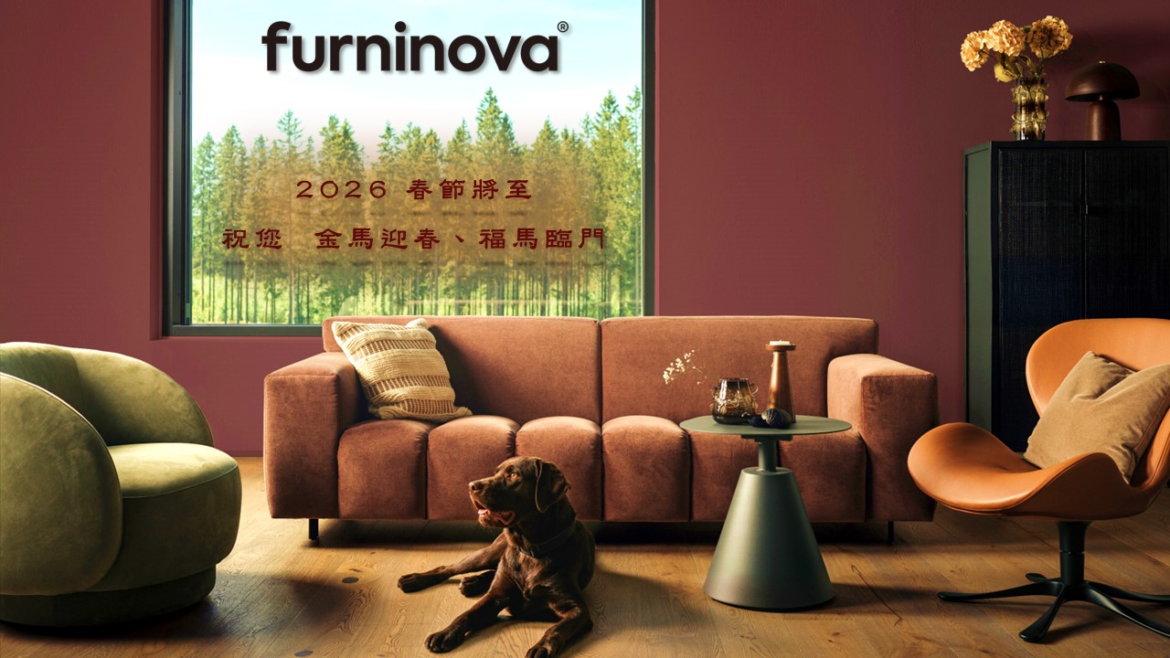 2026 春節營業時間公告